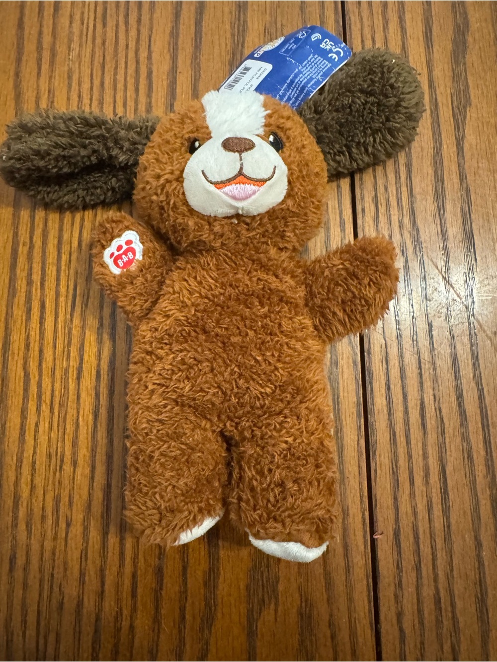 Build a Bear Mini Beans Playful Pup Plush NWT